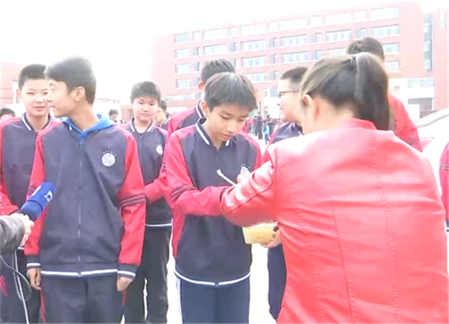 大學校花
