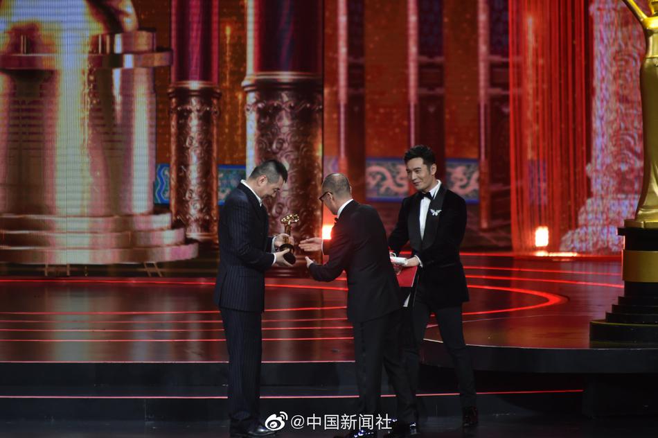 龍澤