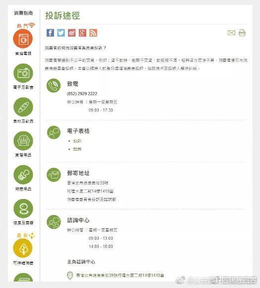 黄色下载视频