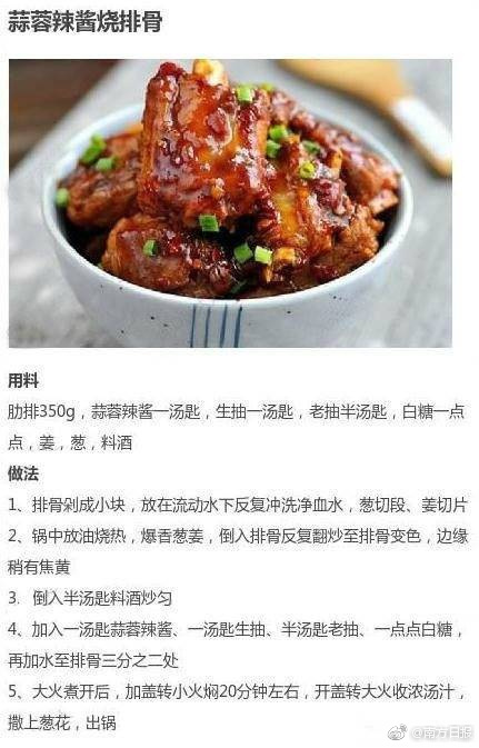公交车被多人伦 好爽