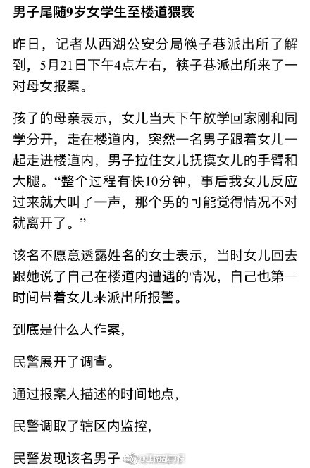 秋霞电影院午夜伦A片欧美