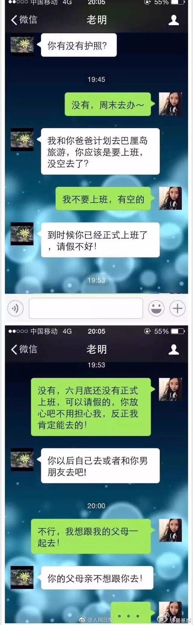 国内 成人 电影