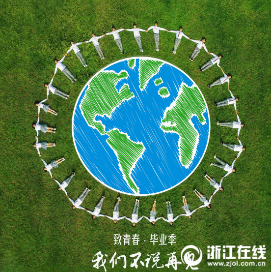 欧美二人Xxxx毛都没长齐