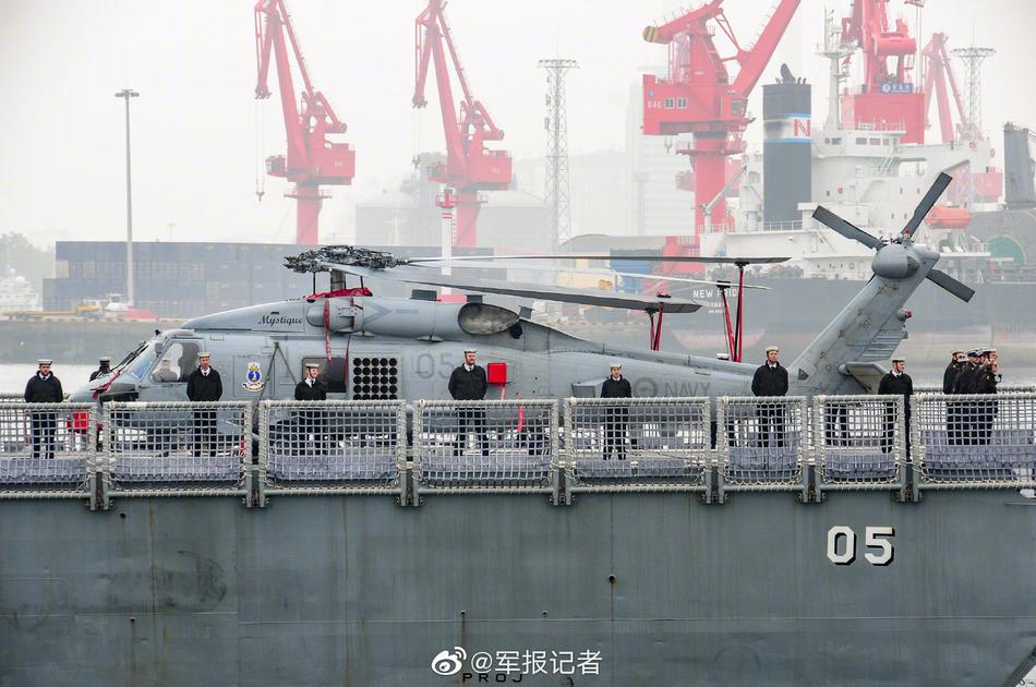 成人 大陆