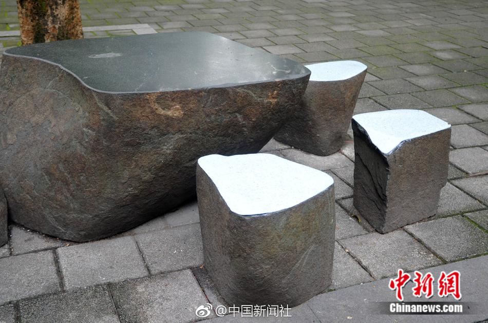 濑亚美莉