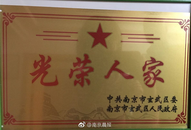 日本熟妇性