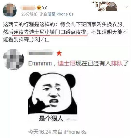 扒开美女 狂揉 下部