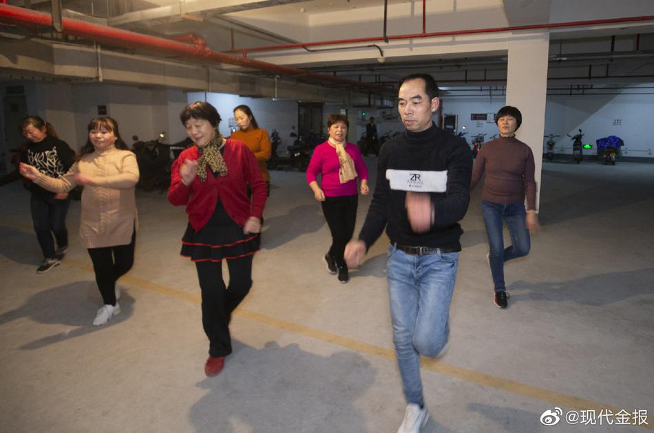 动漫美女被 脱脱内内做运动