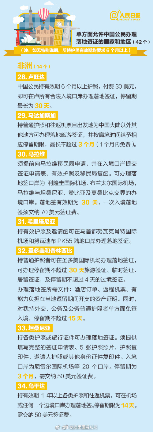 夫妻性生活片一级黄色录像