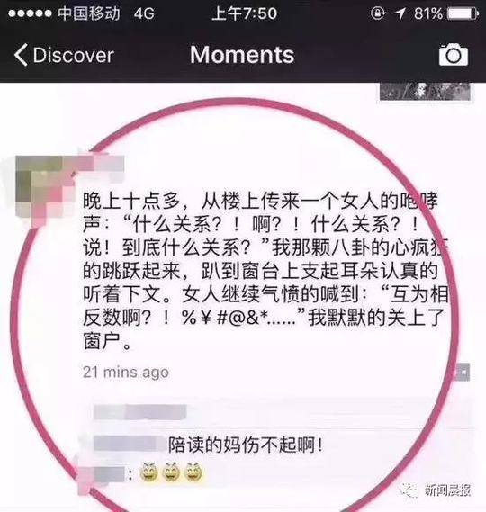 91麻豆蜜臀色欲张津瑜