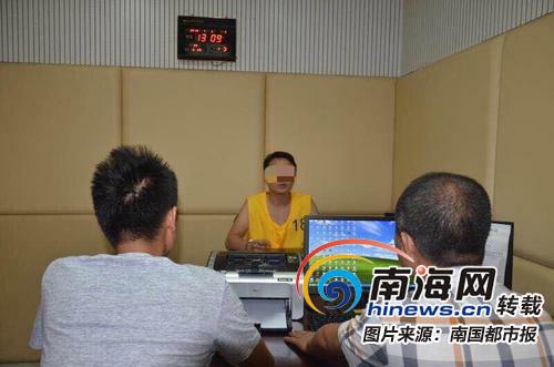 日韩内射无码