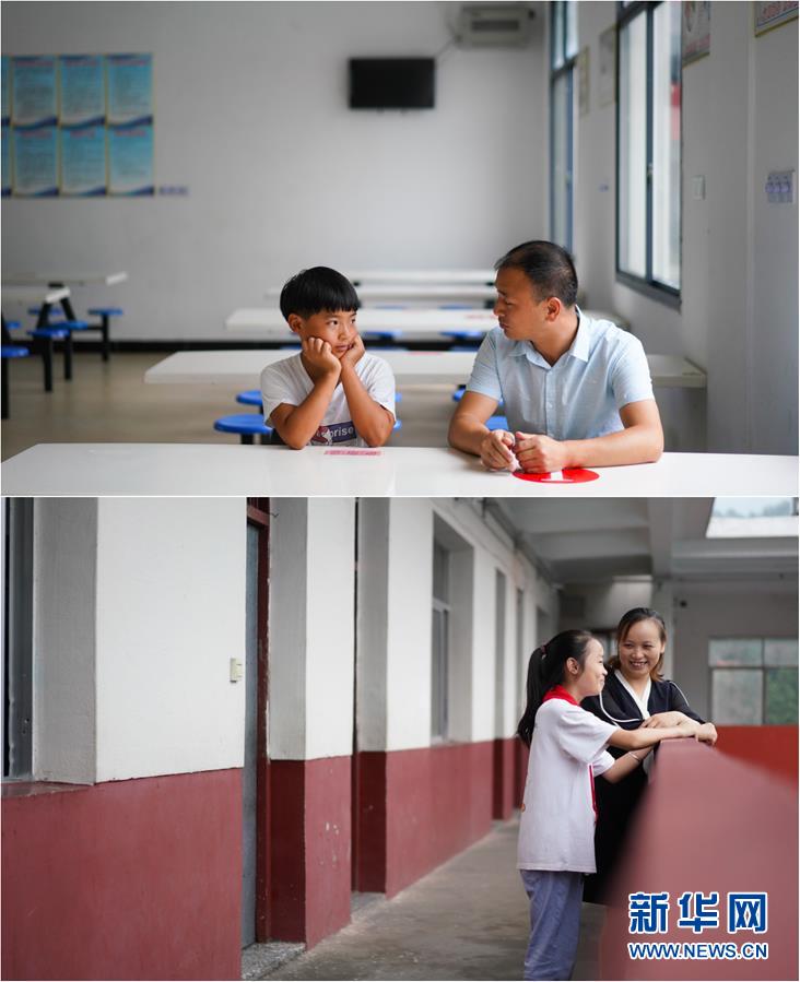 云南男穿西装帅哥看黄色毛片