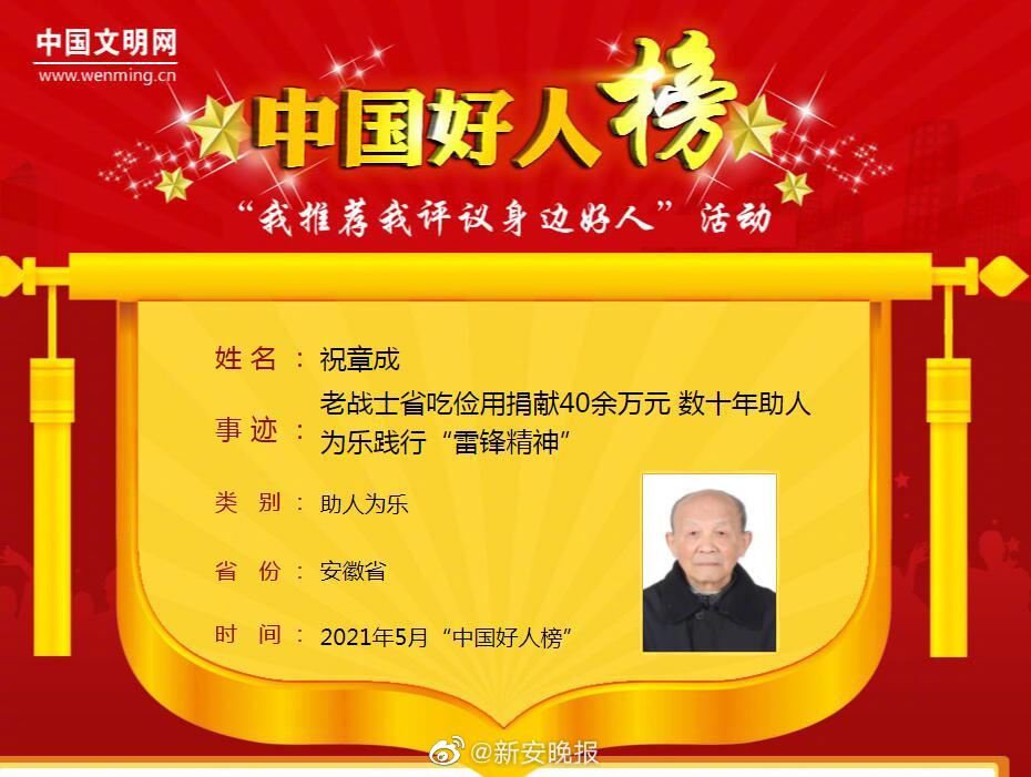 老外干人妻
