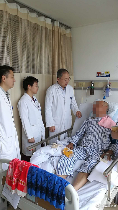 成人 影院 免费 观看