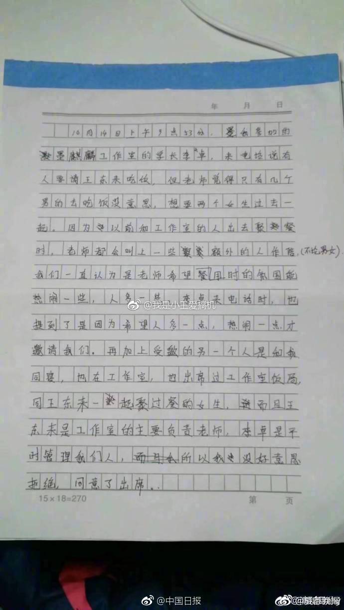 性做爰-A-片免费视频-A-片直播