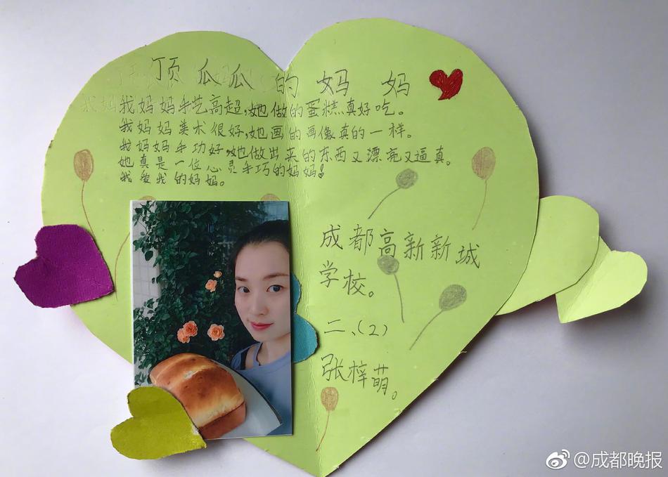 好大 好爽 快点日出水来了