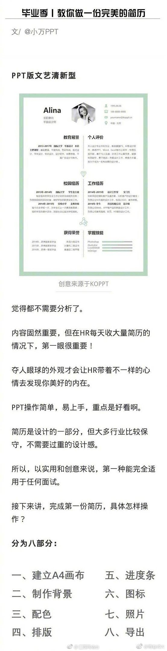 黄色网站免费观看无删减