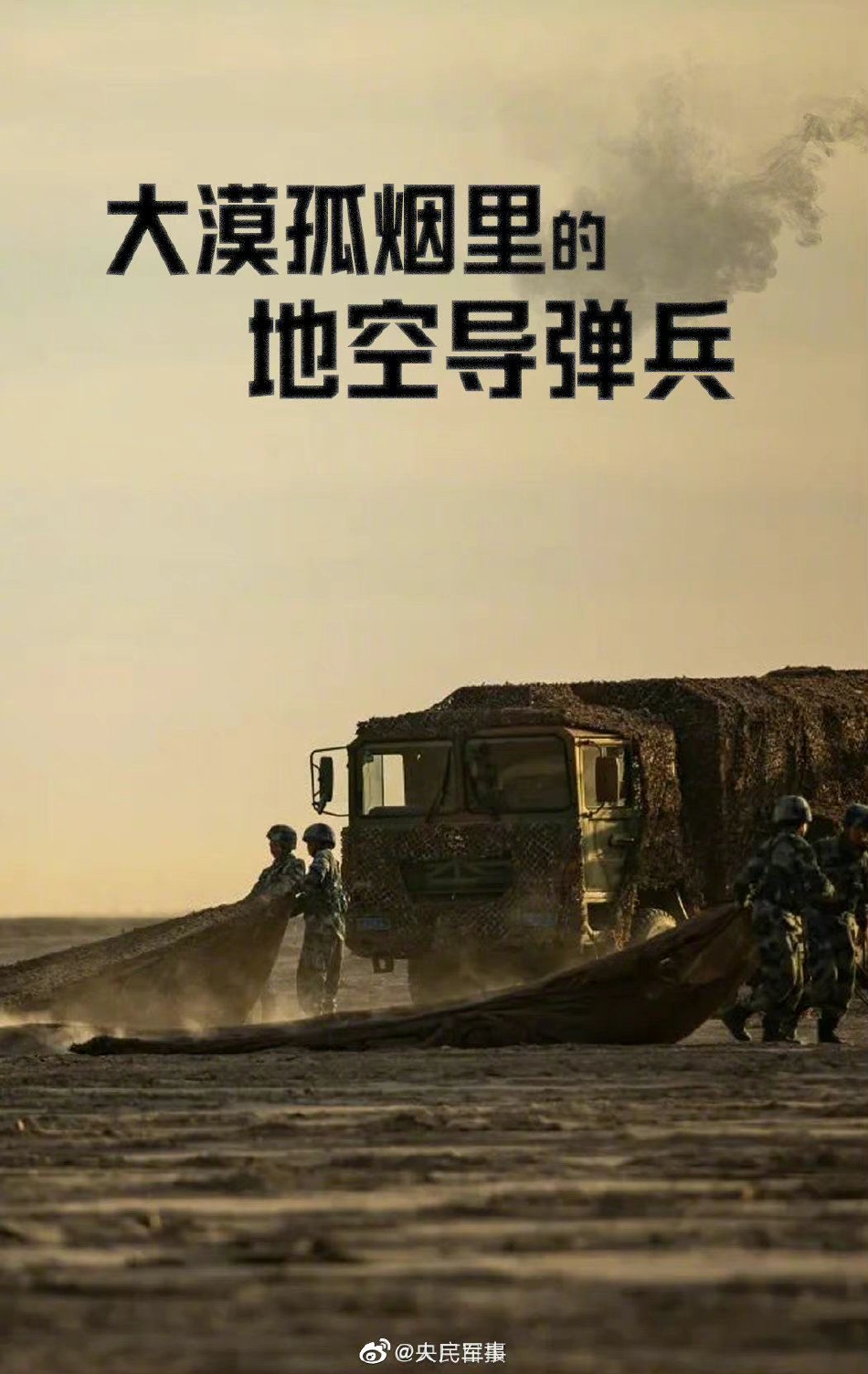 欧美大白屁股XXXOOO