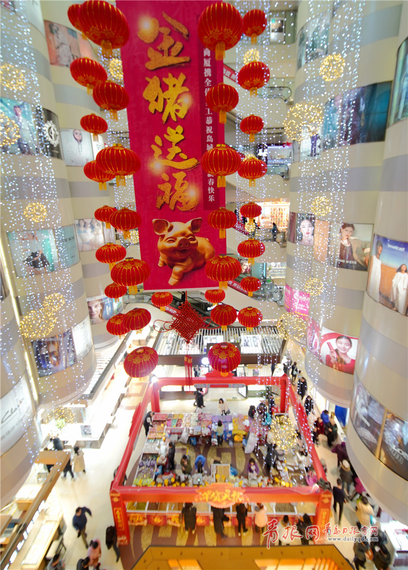 龜頭