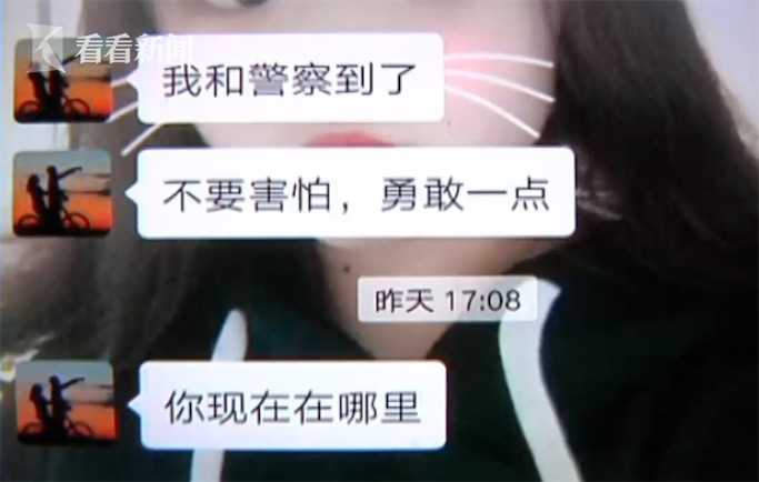国产学生无套进入jk是什么意思