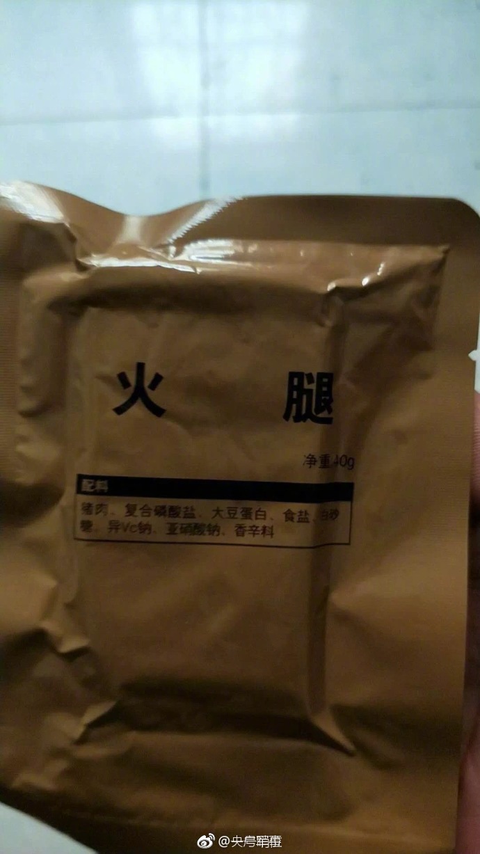 葉月七瀬