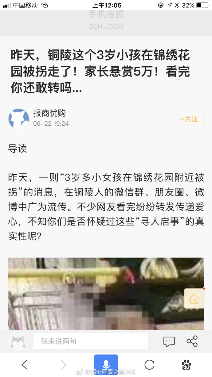 草民电影网伦理片日韩剧