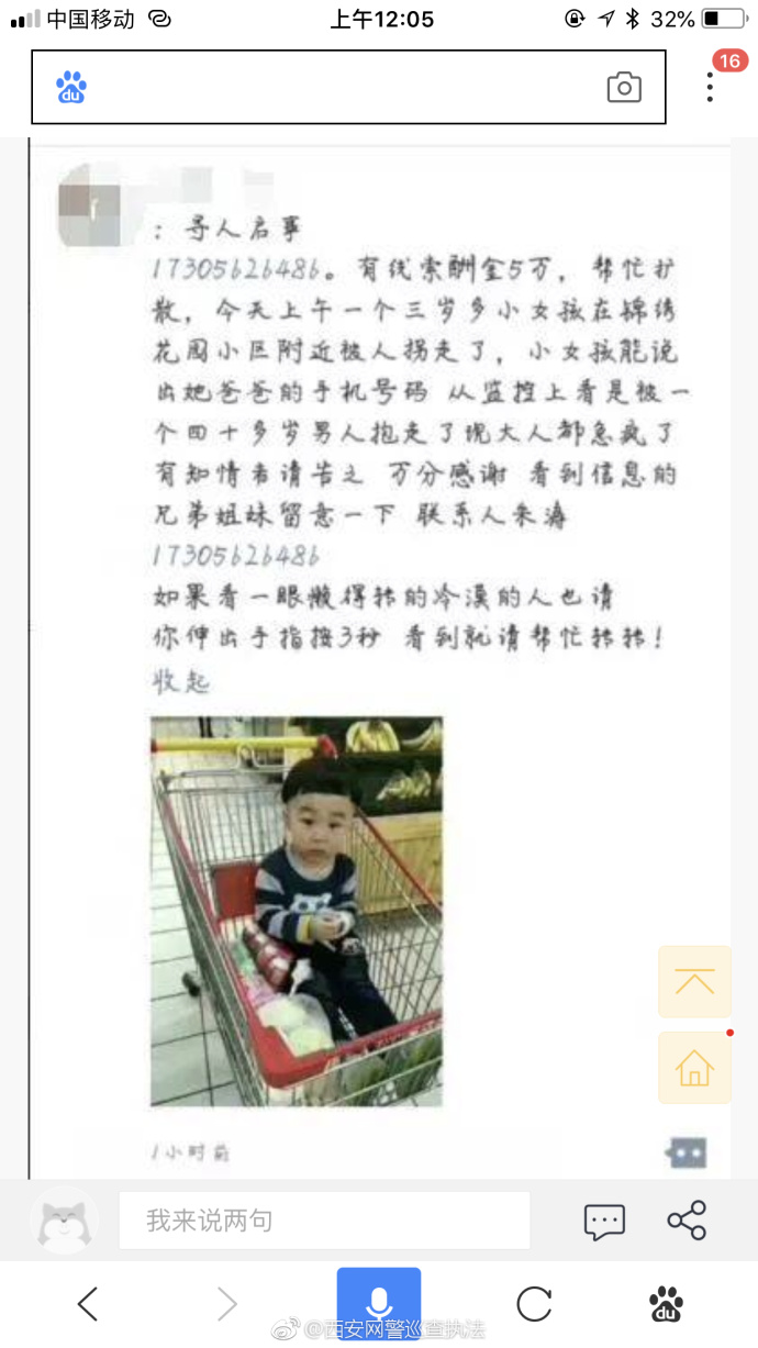 免费毛片网站
