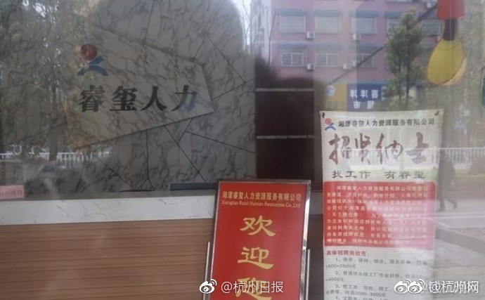 毛片国产