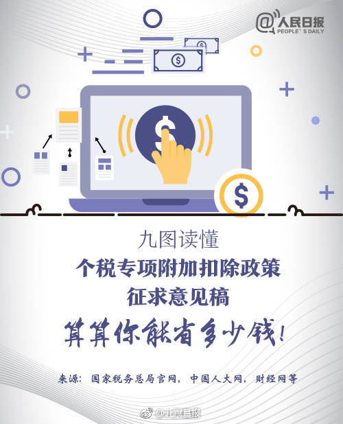 奇米影视7777