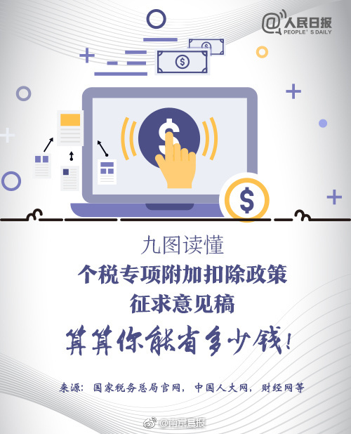 18禁黄