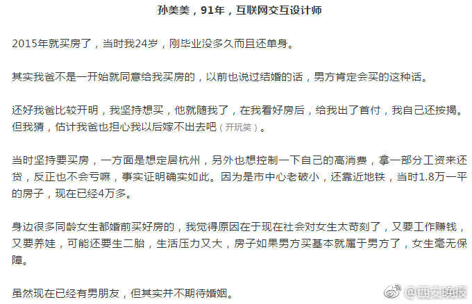 老太奶性开放BBwBBw