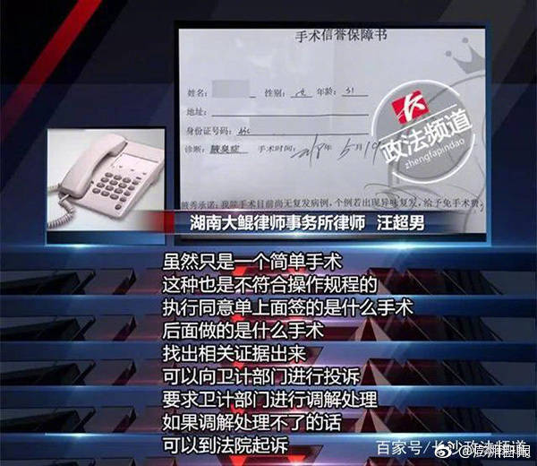 熟女 性爱