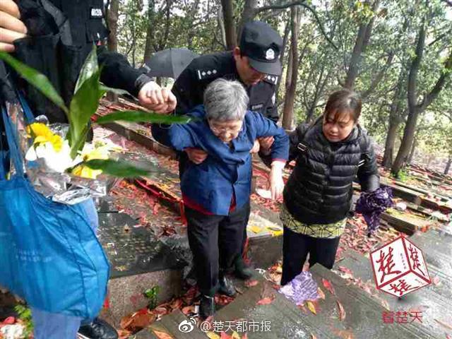 老太婆被躁的嗷嗷叫