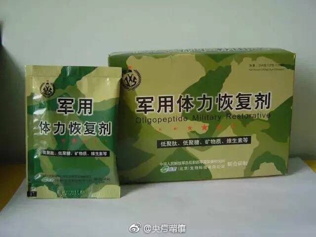成年美女黄网站18禁
