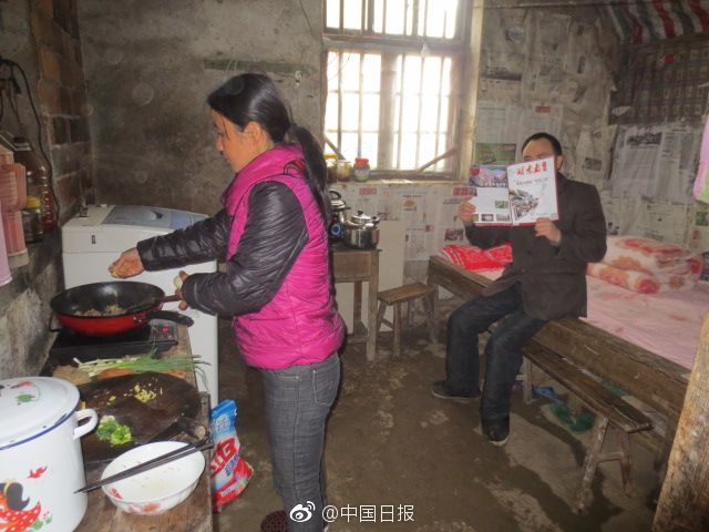 斗罗大陆色情片