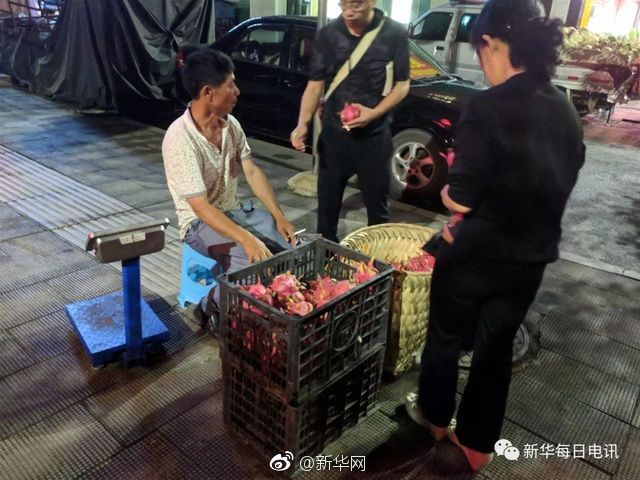 天天爱综合