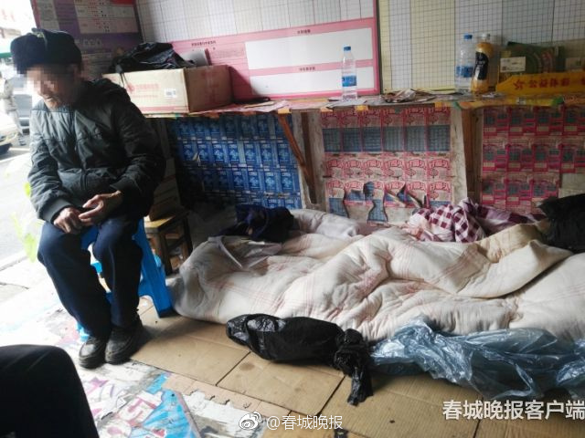 夫妻性爱片