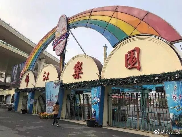 线 上 做爱