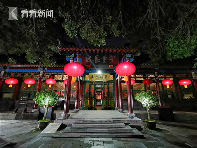 中国性Xxxx极品高清Hd