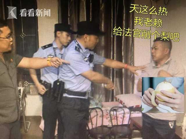 免费看黄片入口。