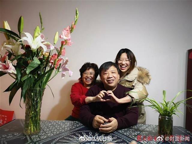 三上悠亚电影