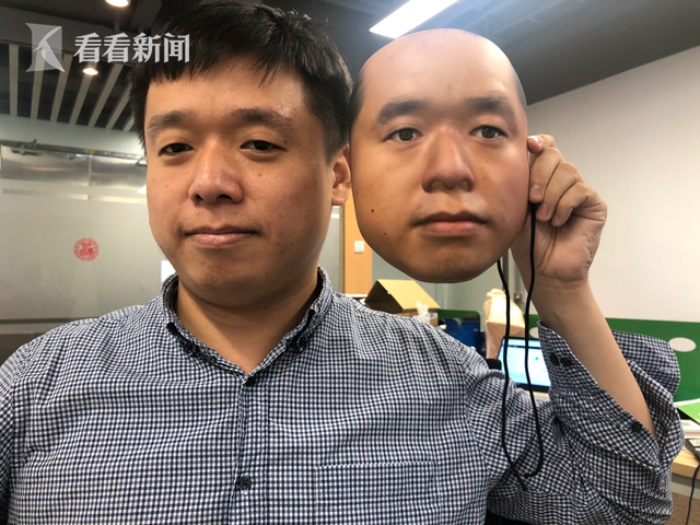 大鳥十八