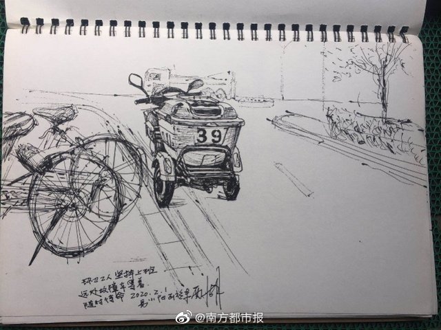 绘制人口故事_绘制世界人口分布图(2)