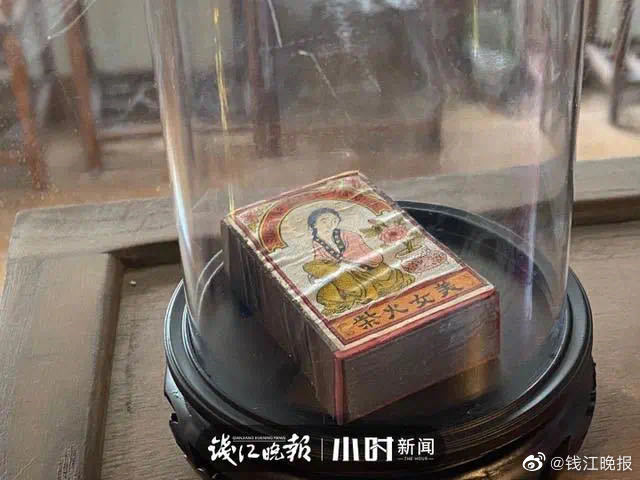 夏来唯