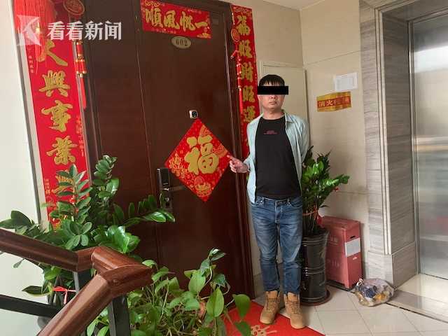 男生女生一起差差差