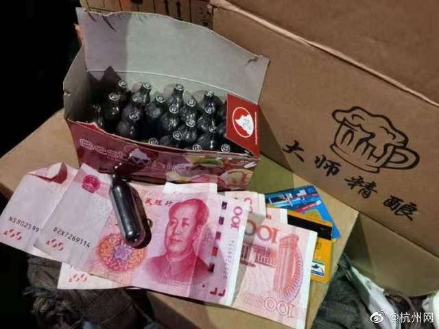 三级片恐怖片