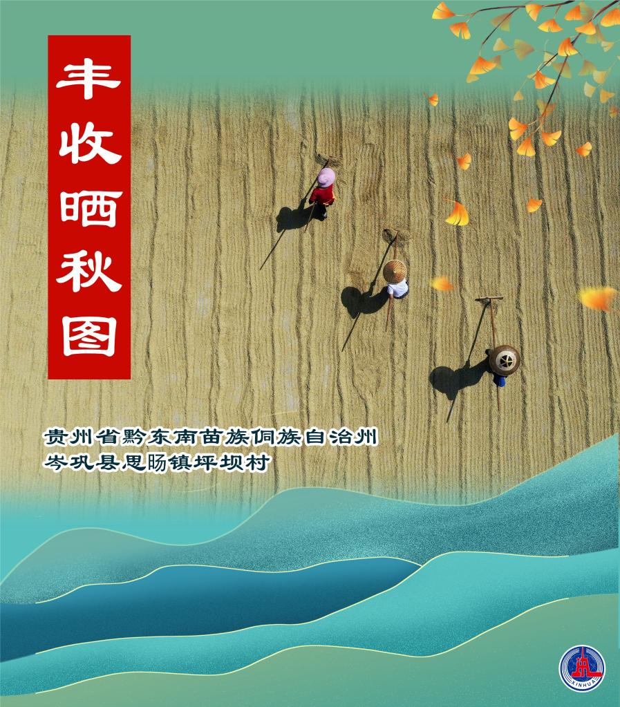 在线 黄色 网站