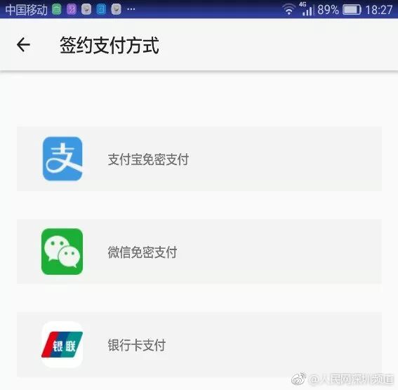 18  脱内衣 动漫网站