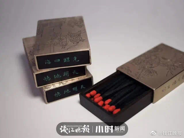 露雞雞