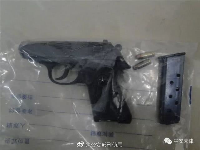 男同被 到爽 流水